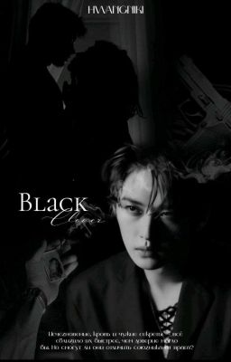 Black Clover 