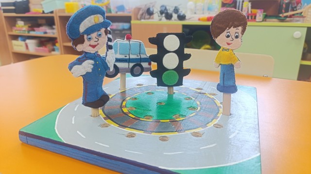 Полифункциональная развивающая игра