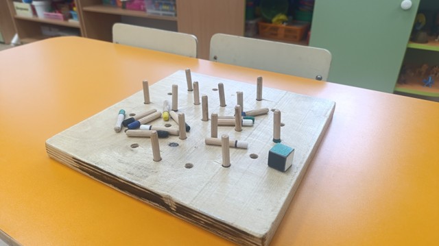 Полифункциональная развивающая игра