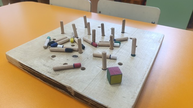 Полифункциональная развивающая игра