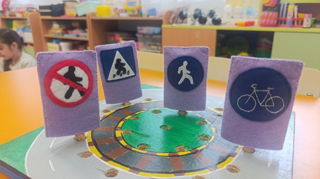 Полифункциональная развивающая игра