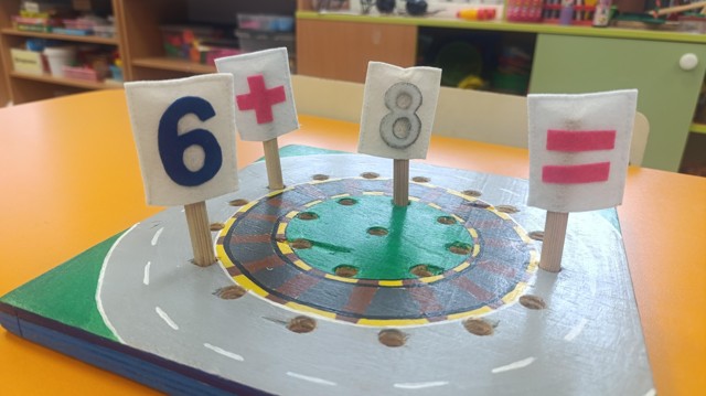 Полифункциональная развивающая игра