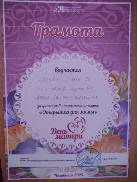 oxmsd5hN4OxLSrjN peLxAtUt9PORW1ttSnE21ZQrjsyy5L7EJNPbXEDXpQLM1mtTbQJdI6uxofc56M5WmAm8D9G