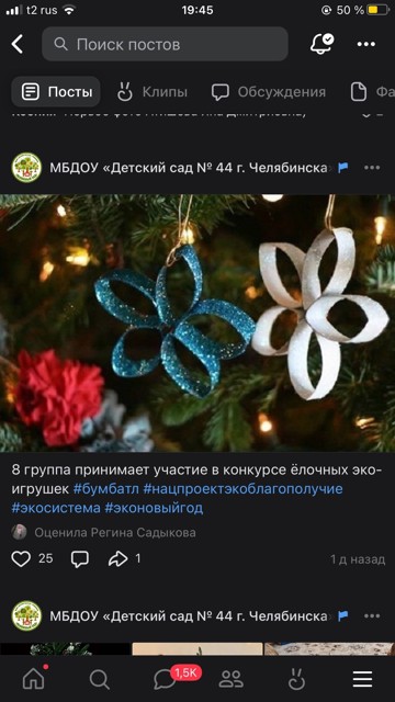 9PbO tiVqcrCh87kazgUVhL0z5xh3p50jhIeLU7s0nlZKHRtObGHg7oih2jilXgPKBR-okpNAvpxfAVkx0WlAMRi