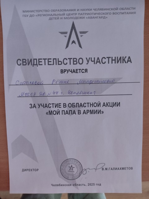 a1Fey1tw2rW0RUbofi1BeHDZJ5wNoU1xTq2oY-CS2fxl850IRjdZzee-jT3a35JOFCjobxOqbOK yx209-fynbUh