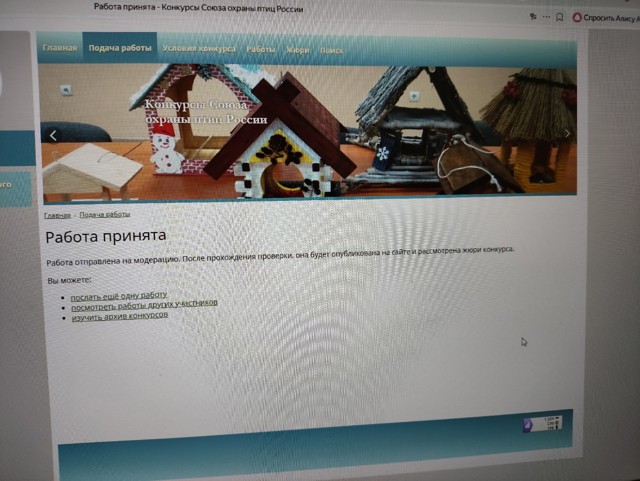 yyr8a7IIj-Sy3nfaGVC4pFPOW6 7FqeSP3f5d1XwZXn6zcSsi5Su9vEkpZMqCU14vp3G-1ZC pP08hgg9dJcpz v