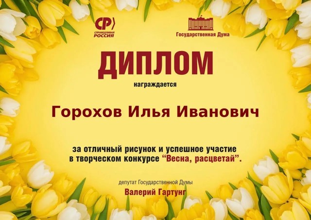 0E5A18A8-9691-4351-AB99-24360D6E7107