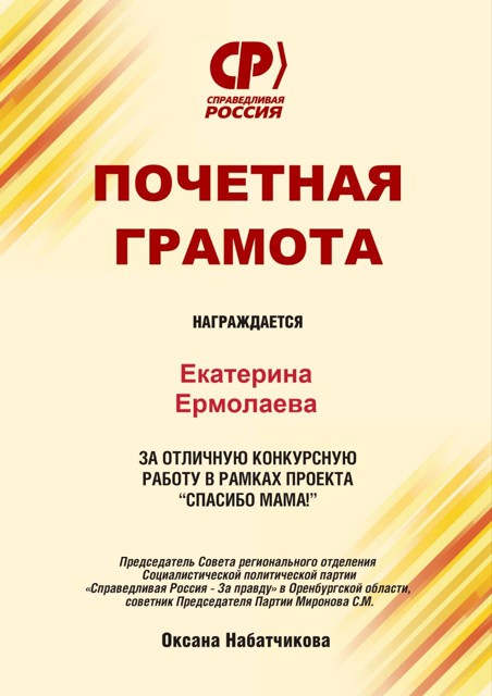 F99AD45C-0F6D-4BE0-945D-C26212380CED
