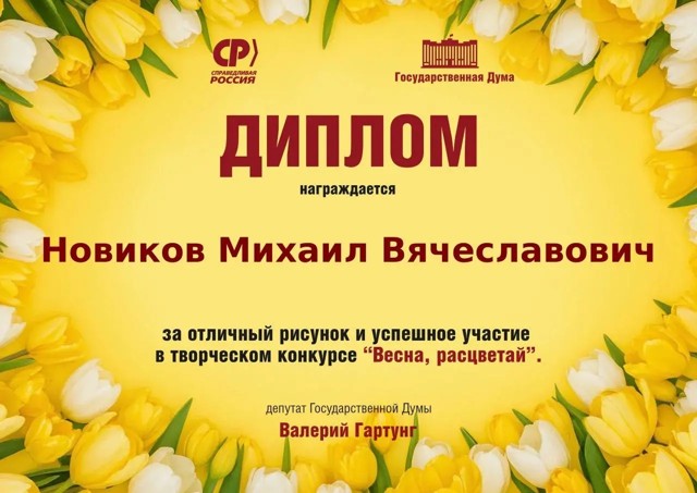 63FC2E28-90A9-4994-928B-D6C0EB4A5BBB
