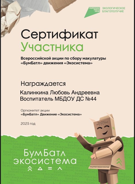 elhkUVYXBoSCZ59KQ6E3VDcqOep38PIAAUtVXsD59JY-fW55Avd9Uo9WqKv72tNFvXHGT1UpFxQKyMw6opidbUZB