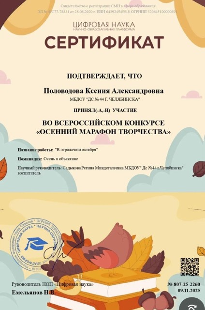 hS817iAVpHbjltwSsfBe2wu04cIT-KR9h7-BW1za1VEYRs0GTo-6yN78oD-x4s5WDaAaaDiPzm nnFMlCN iuxaY