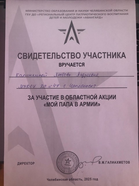 nxc4kar3BgzWIS-96WbXovp4sr9TpYqKvF4KmLqM0L1mQ- S3RMwmMT i7ANArn96386KOe2J3QKC8At2y4x WHl