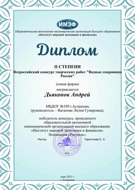 image-08-04-21-10-07