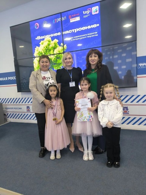 IMG 20260416 142929 939