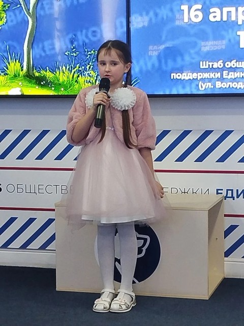 IMG 20260416 143152 185