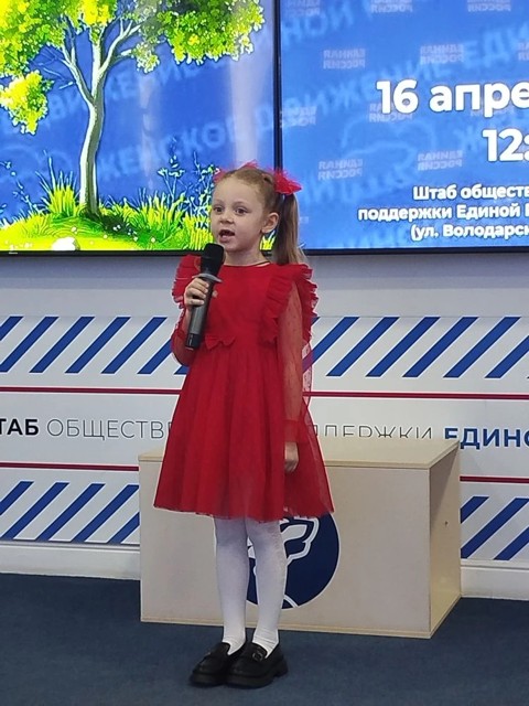 IMG 20260416 143155 398