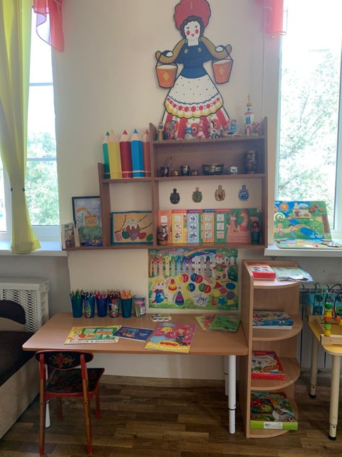 IMG 20231101 071918 419