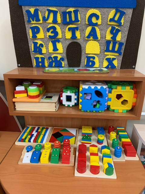 IMG 20231101 072037 537