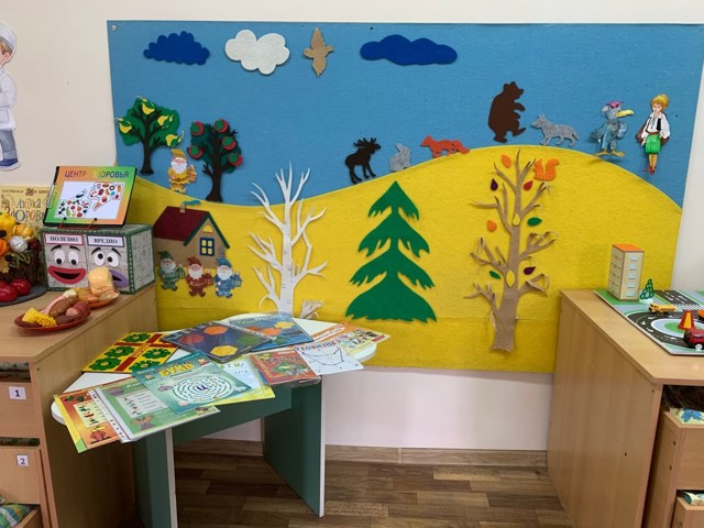 IMG 20231101 072013 983