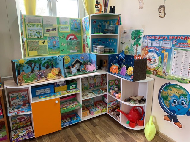 IMG 20231101 071959 761