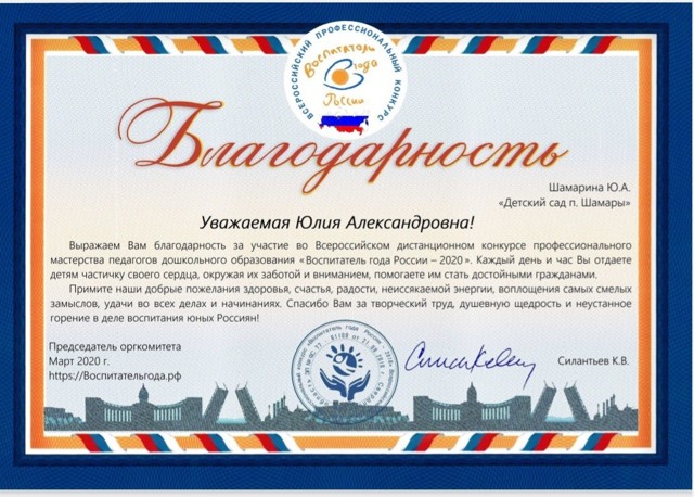 Screenshot 20231102-143954 Drive