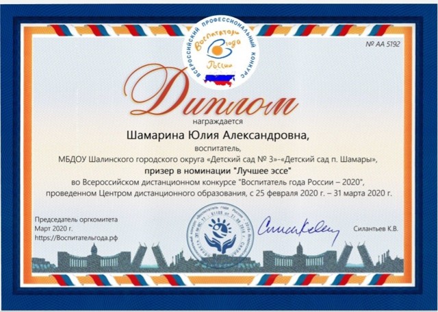 Screenshot 20231102-144032 Drive