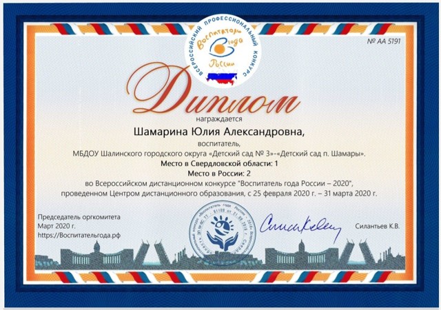 Screenshot 20231102-144015 Drive