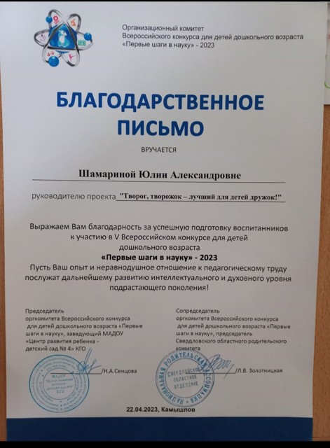 Screenshot 20231108-120709 Gallery