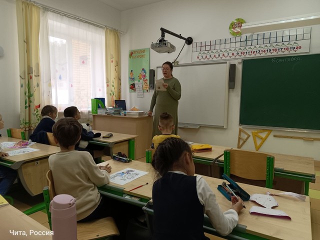 Внеурочное мероприятие "Сыграем в сказку?"