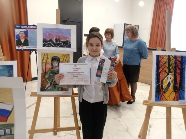 Участие и победа в конкурсах