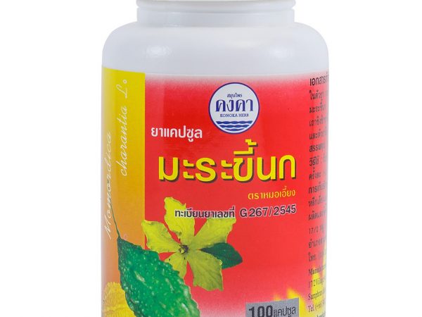 Капсулы Момордики (Горький огурец) от диабета Konga Herb 100 шт