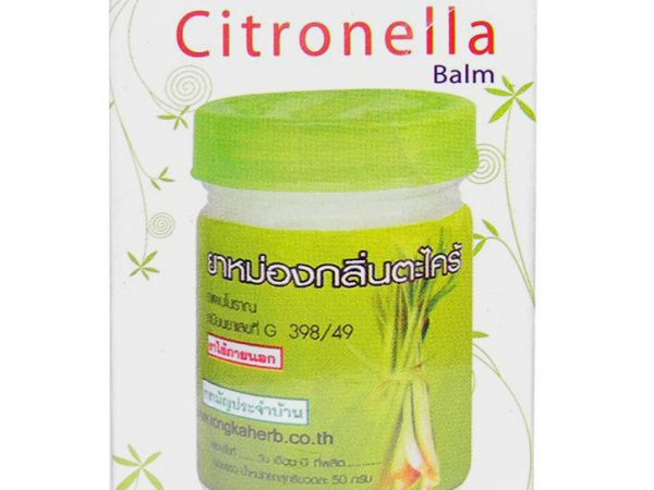 Обезболивающий бальзам с цитронеллой KongaHerb 50 гр