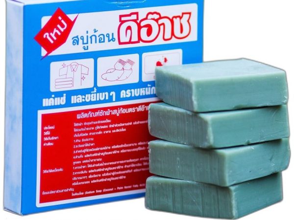 Хозяйственное мыло на бамбуковом угле 4 шт по 60 гр