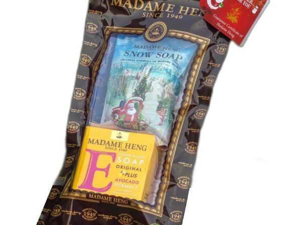 Набор мыла Madame Heng - мыло с авокадо и снежное мыло "Снеговик"