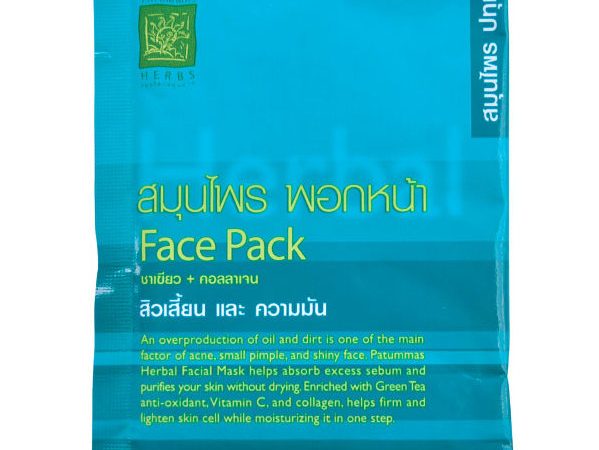 Сухая маска с зеленым чаем и коллагеном Patummas 15 гр