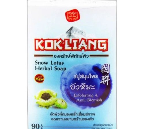 Лечебное мыло для проблемной кожи со снежным лотусом Kokliang 90 гр