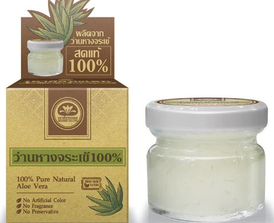 100% натуральный сок Алоэ вера Khaokho 25 гр