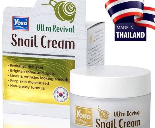 Крем со стволовыми клетками улиток Snail Yoko 50 гр