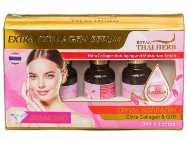 Антивозрастная сыворотка с коллагеном Royal Thai Herb 3 шт по 20 мл