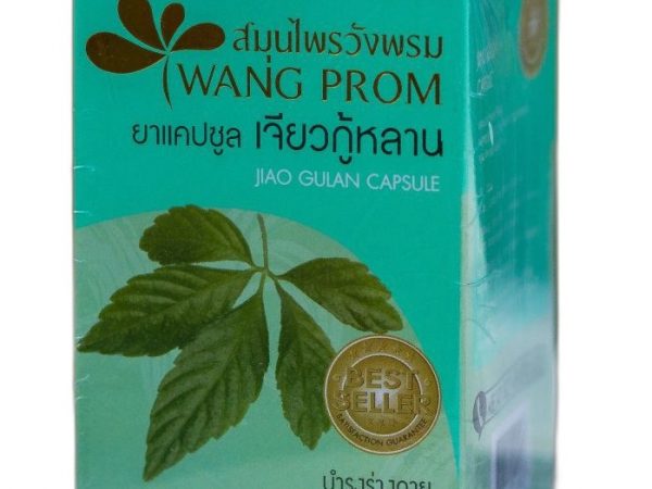 Джиао Гу Лан (гиностемма) капсулы для укрепления организма и от диабета 100 шт