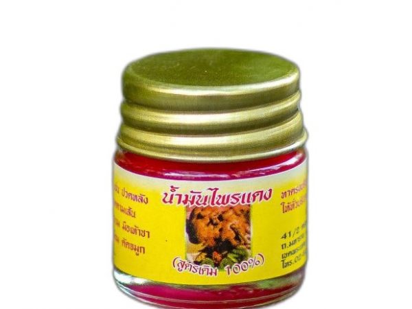 Красный мини бальзам от варикоза 10 мл