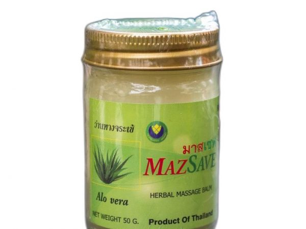 Мини бальзам с алоэ вера для массажа 15 или 50 гр
