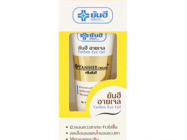 Гель для кожи вокруг глаз гиалуроновой кислотой Yanhee 5 гр