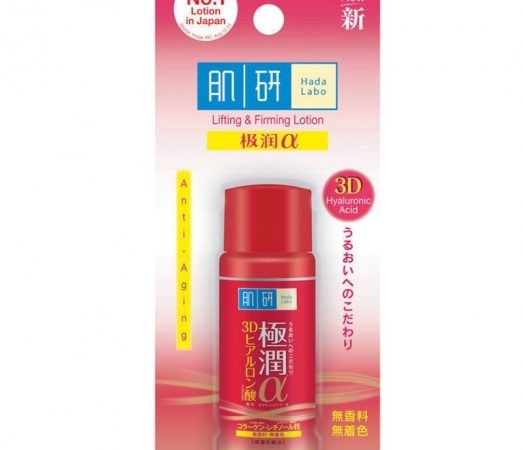 Антивозрастной увлажняющий лосьон сыворотка Hada Labo 30 мл