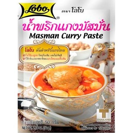 Паста для Масаман (Masman) карри Lobo 50 гр