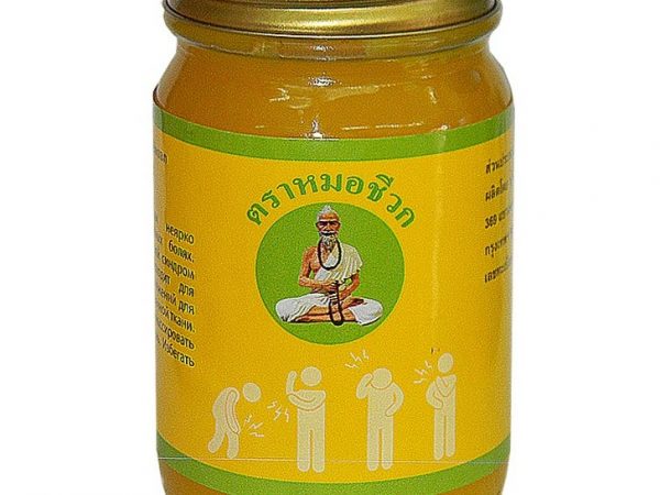 Тайский желтый бальзам Dr. Mho Shee 50, 100 или 200 гр