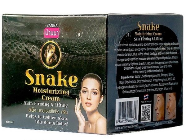 Омолаживающий крем со змеиным ядом Banna 100 мл
