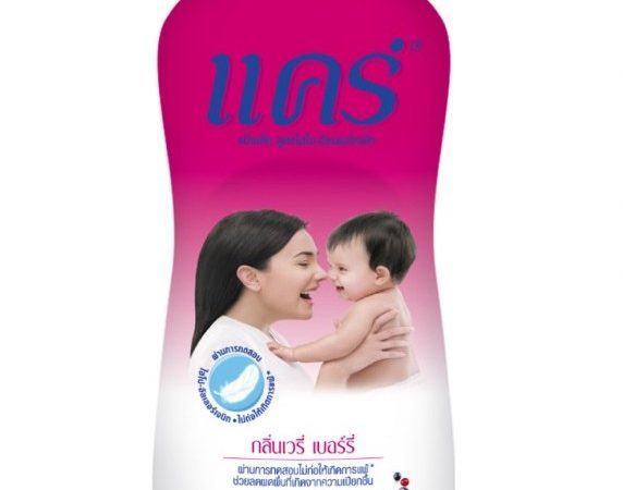 Детская присыпка - тальк с экстрактами фруктов Care 50 или 180 гр