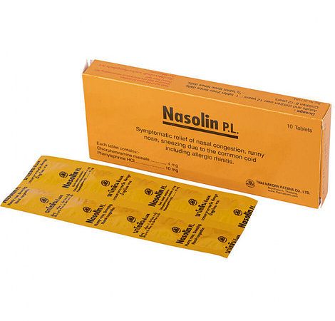 Таблетки Nasolin (насолин) от насморка 10 шт