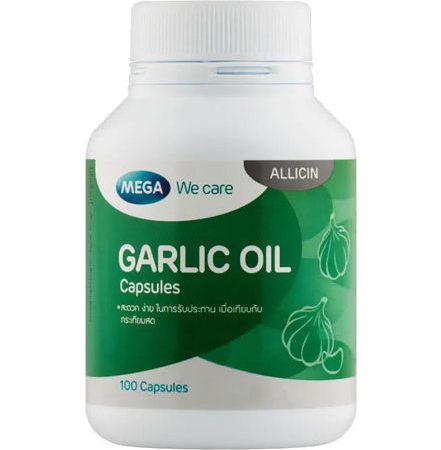 Чесночное масло в капсулах для сердца Mega 100 шт